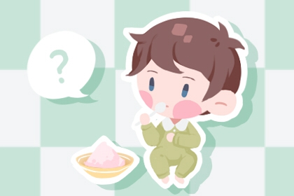 日历黄道吉日2026年_中华万年历黄历日历_日历黄道吉日2026